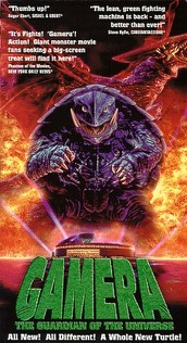 Gamera